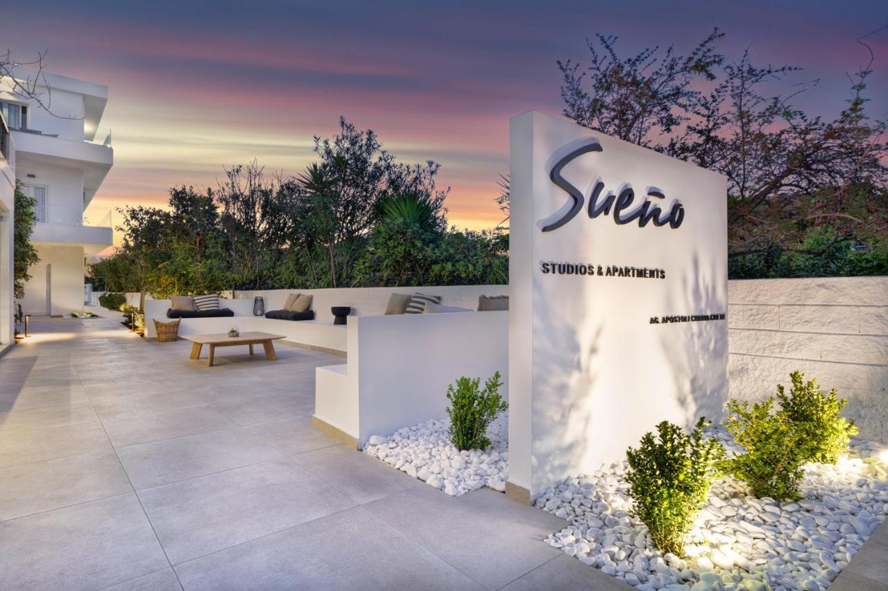 S U E N O - Studios And Apartments, With Shared Pool カト・ダラトソ エクステリア 写真